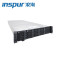 浪潮 英信服务器NF5280M5【1*5218】64G|3*4TB|8204|800W