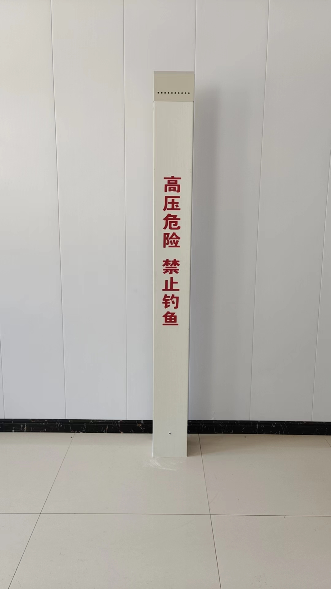 豫荣(YR)RSJS-36 IP65 5W 3000K 光源类型:LED 柱形指示灯