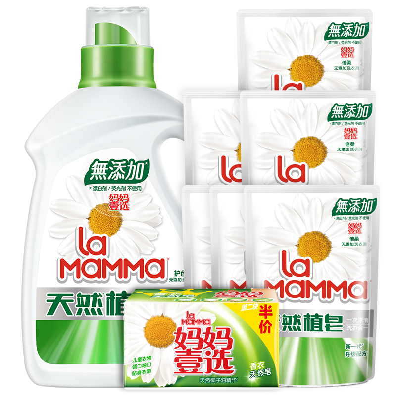 妈妈壹选洗衣液天然皂液3kg +皂液袋装500g*3*2组+香衣天然皂208g*2 威露士出品