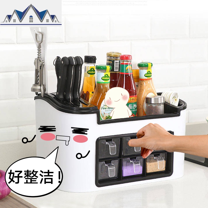 调料盒套装家用多功能厨房用品刀架置物架收纳盒调料架佐料调味盒 三维工匠高清大图
