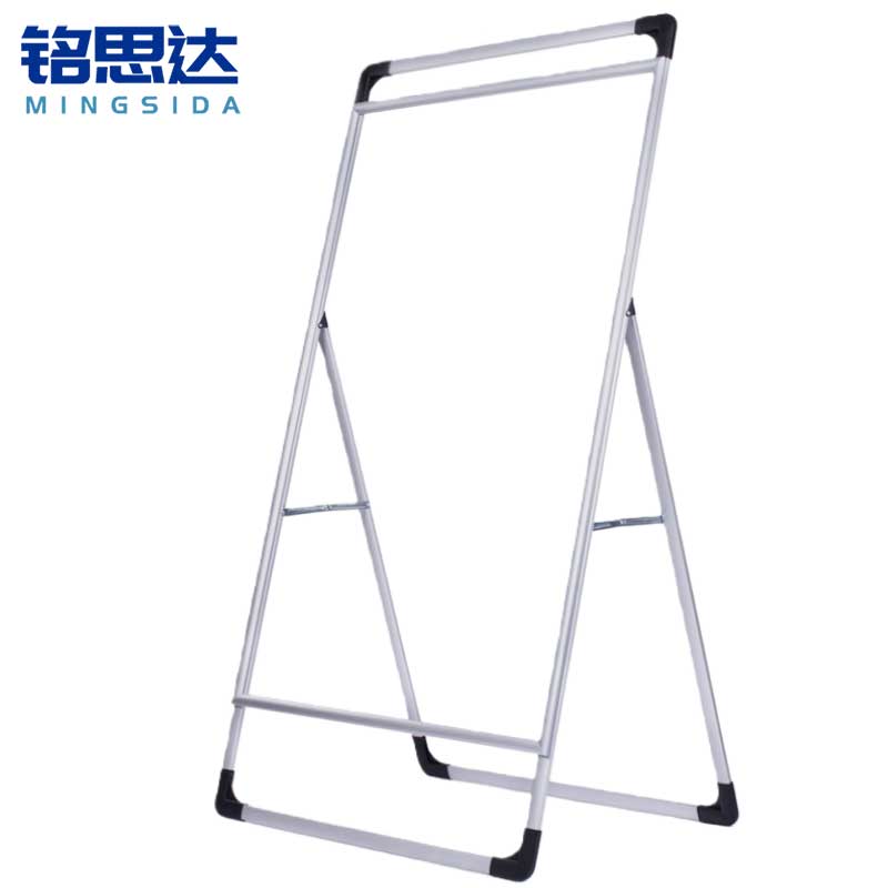 铭思达宣传架单面