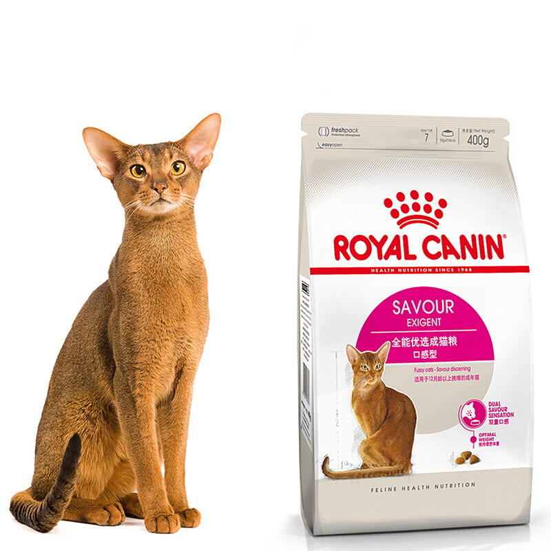 猫粮 ES35成猫粮波斯英短加菲口感型挑嘴猫粮 400g