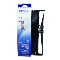爱普生（EPSON）原装针式打印机色带 适用LQ-80KF 80列针式打印机