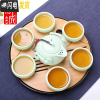 三维工匠茶具套装功夫茶具陶瓷家用简约茶具整套小茶盘茶杯茶壶泡茶壶 [黑禅]1壶2杯