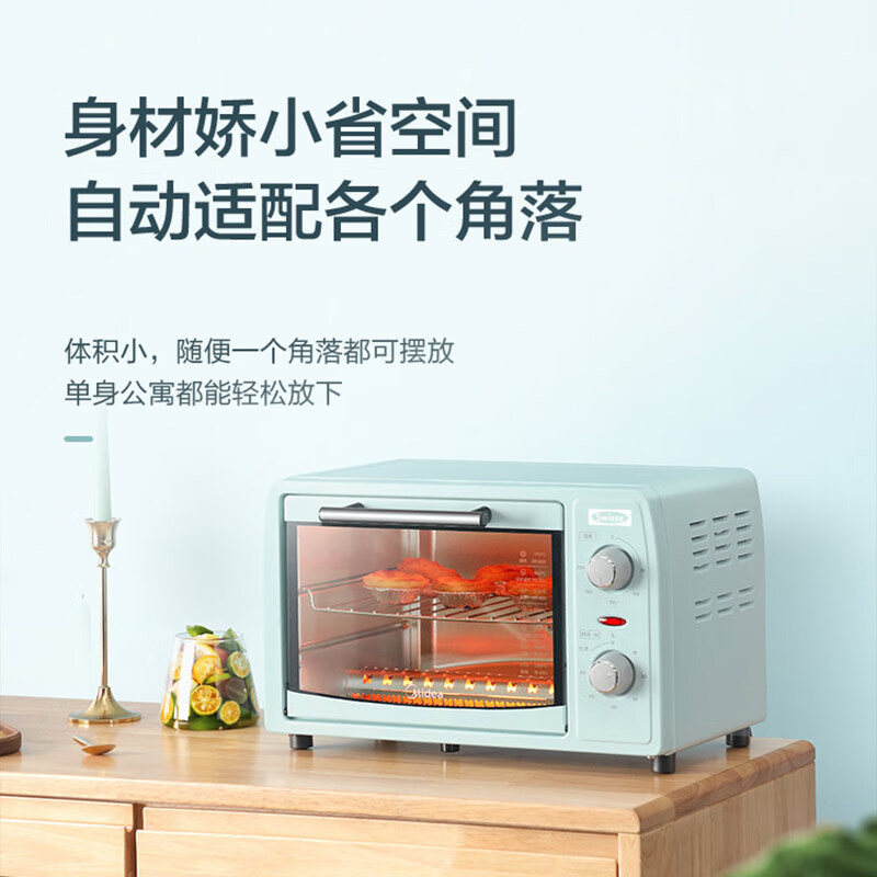 美的电烤箱PT12B0 个高清大图