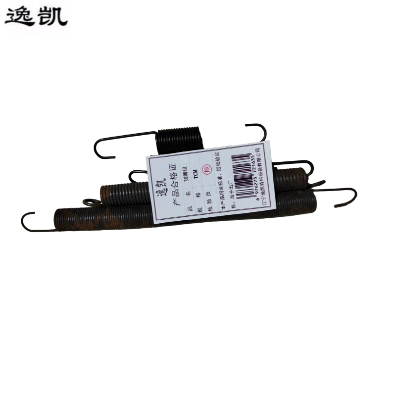 逸凯 弹簧组工具配件 TCM /个高清大图