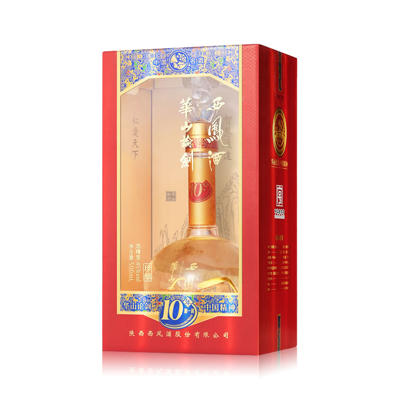 西凤酒 华山论剑10年 凤香型 白酒 45度 500ml 单瓶装 (新老包装随机发货)