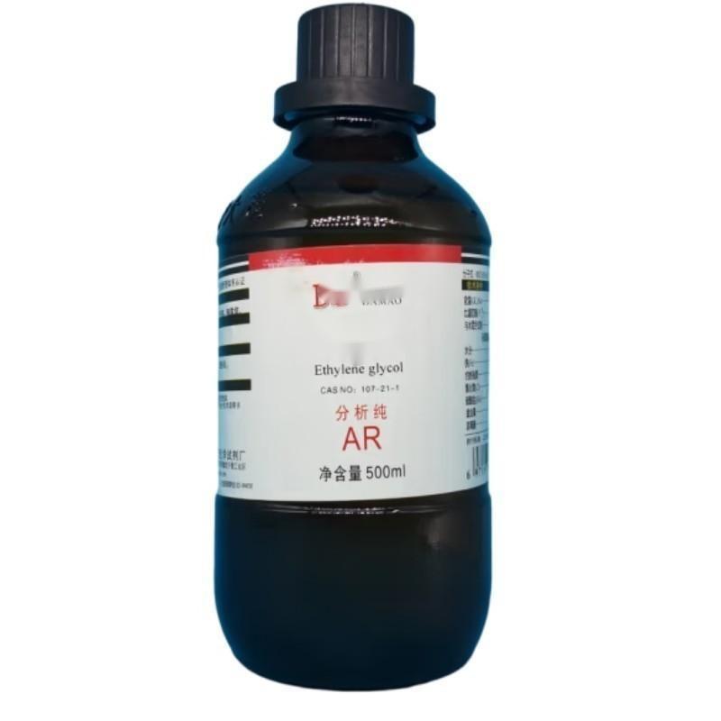 南固 乙醇清洗剂 规格:500毫升/瓶 单位:瓶.