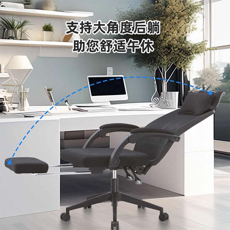 鑫睿辉 办公椅 可躺51*48*127cm 把高清大图