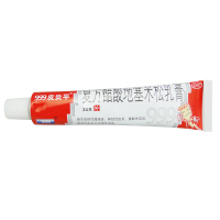 999皮炎平 复方醋酸地塞米松乳膏 30g 局限性瘙痒神经性接触性脂溢性皮炎慢性湿疹