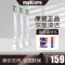 飞利浦(Philips) 电动牙刷头软毛HX6073/67适用HX9362/9352/9332/9372/9312