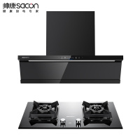 帅康(sacon)Y865+E8T01F烟灶套餐顶侧双吸29立方厨电套装超薄平嵌变频吸油烟机燃气灶抽油烟机灶具套餐液化气