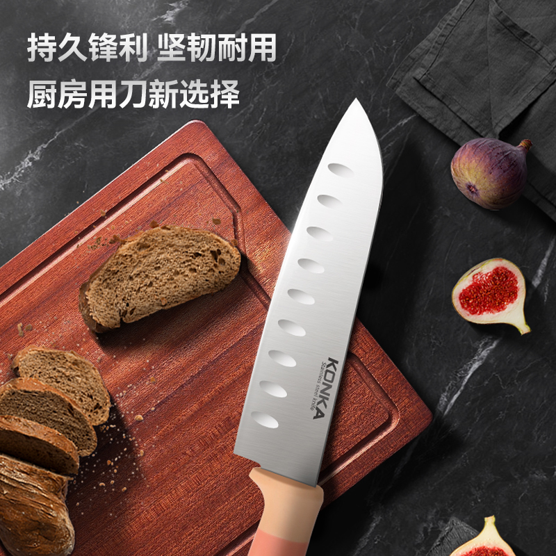 康佳刀具（厨房六件套）KDJ-0601 砖红色高清大图