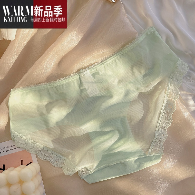 SHANCHAO阿莲蒂娜新款苹果绿色内裤女蕾丝女士三角裤头薄款透气