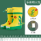 柠檬宝宝(lemonkid)儿童雨鞋男童女童水鞋宝宝雨靴中大小童幼儿园小孩水靴