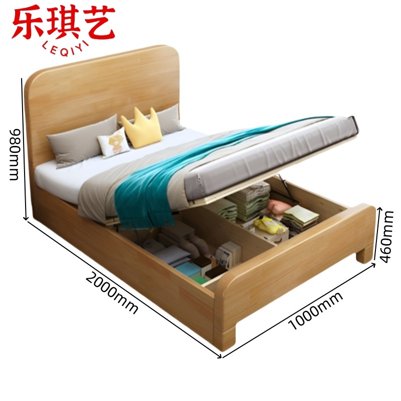 乐琪艺 实木床 LQY-SMC-M1 张高清大图