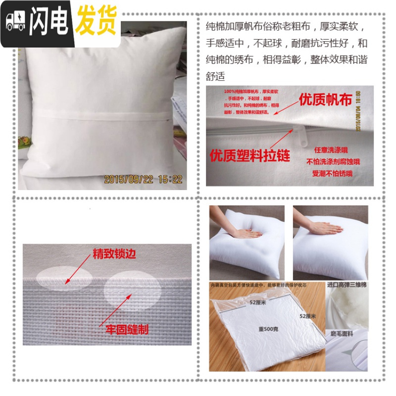 三维工匠水溶印花红玫瑰十字绣抱枕浪漫红玫瑰客厅沙发汽车靠垫自己绣 自己绣DIY材料包(无枕芯)