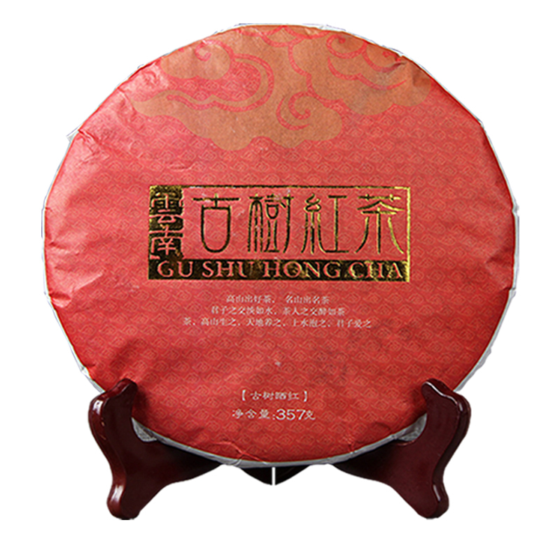 云南滇红茶叶红茶茶饼养胃茶凤庆古树野生特级晒红金丝金芽357g茶