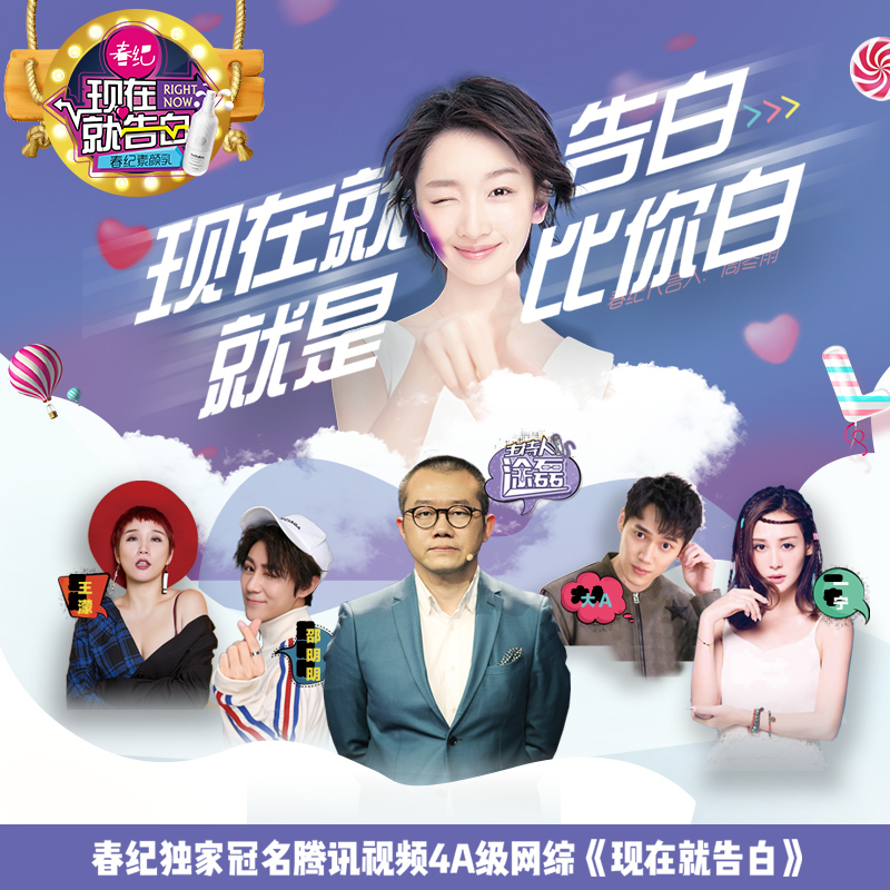 HARUKI春纪黑白摩登皙白乳100g 美1白淡斑去黄保湿补水提亮肤色面部护理护肤化妆品女官方旗舰店正品