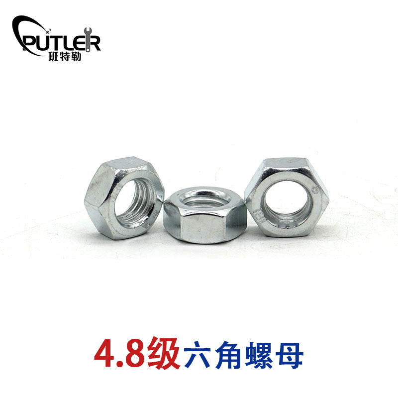 班特勒六角螺母 M27mm 4.8级镀锌高清大图