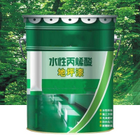 企采严选 水性丙烯酸防晒防锈速干无味油漆高光金属铁门栏杆防腐翻新涂料漆 艳绿 5KG