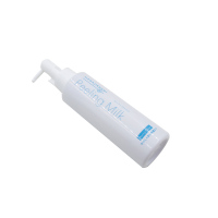 花印植物去角质精华乳120ml ( 温和 深层清洁 补水保湿 清理毛孔 男女士 化妆品 )