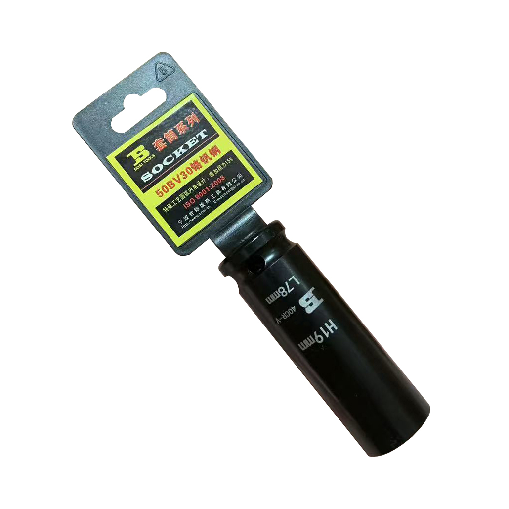 波斯(BOSI) 荧光系列电动扳手专用套筒 19mm 只高清大图