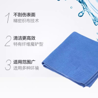 3M思高细纤维屏幕清洁布大号1包蓝色CBG电视电脑手机屏幕不伤表面