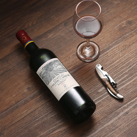 拉菲(LAFITE)凯萨天堂古堡珍酿源自拉菲罗斯柴尔德波尔多红葡萄酒 12.5度法国进口红酒750ml*2双支高档皮箱装