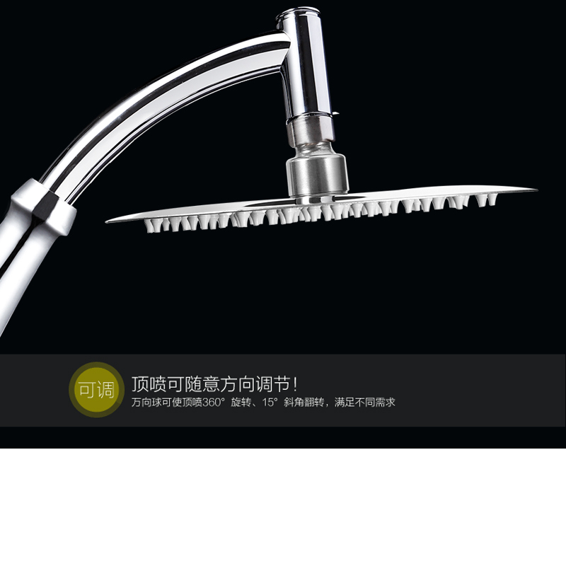 苏宁放心购手持增压顶喷浴室热水器淋雨喷头不锈钢大花晒莲蓬头淋浴花洒套装A-STYLE