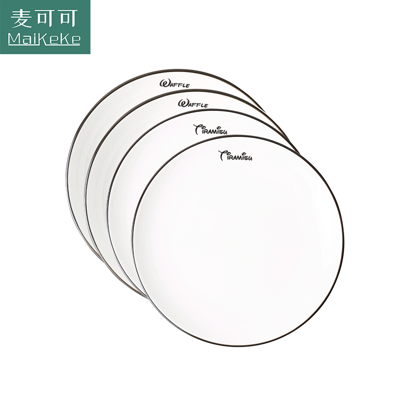 麦可可 碗碟套装家用网红北欧餐具创意个性盘4个装套装菜盘菜碟子组合