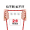 iPhone6数据线苹果6s充电线器7plus手机加长2米3米8x快充6p原装正品 新款玫瑰金1.5米[买1送1共2条]