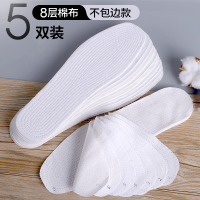 南极人10双千层布鞋垫透气吸汗防臭男士女加厚纯棉超软底舒千适双 5双装8层棉布 44