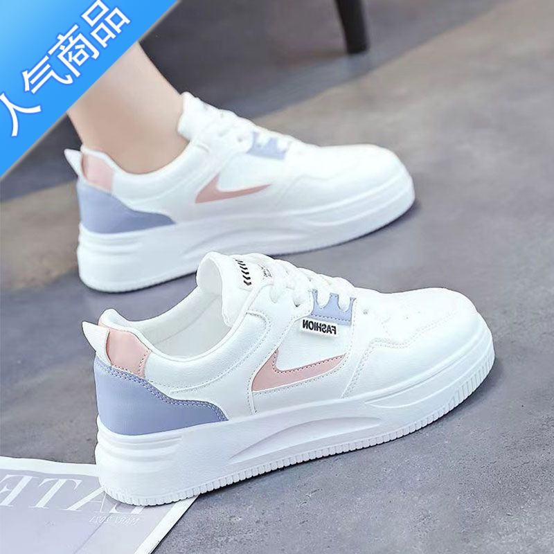 SUNTEK麦穗小白鞋女2023秋季新款学生百搭鞋子女ins潮春秋休闲运动板鞋 基础款皮白兰* 39