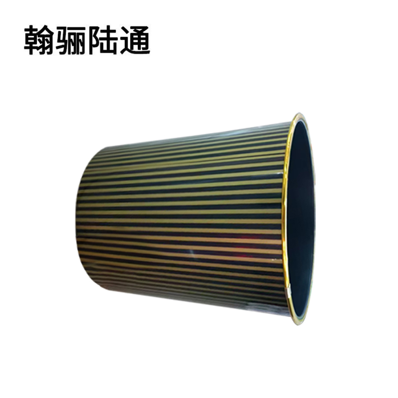 翰骊陆通 纸篓 室内垃圾桶(花色随机)9L 个高清大图