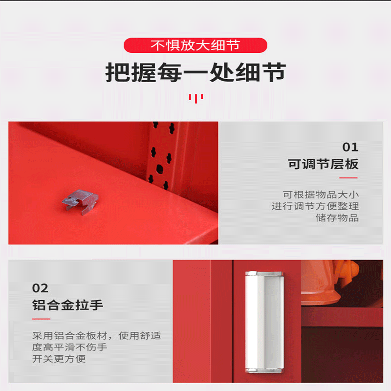 消防柜 不含器材 1500*390*1600mm高清大图