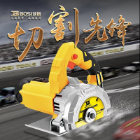 波斯 石材切割机1650W标配不含锯片