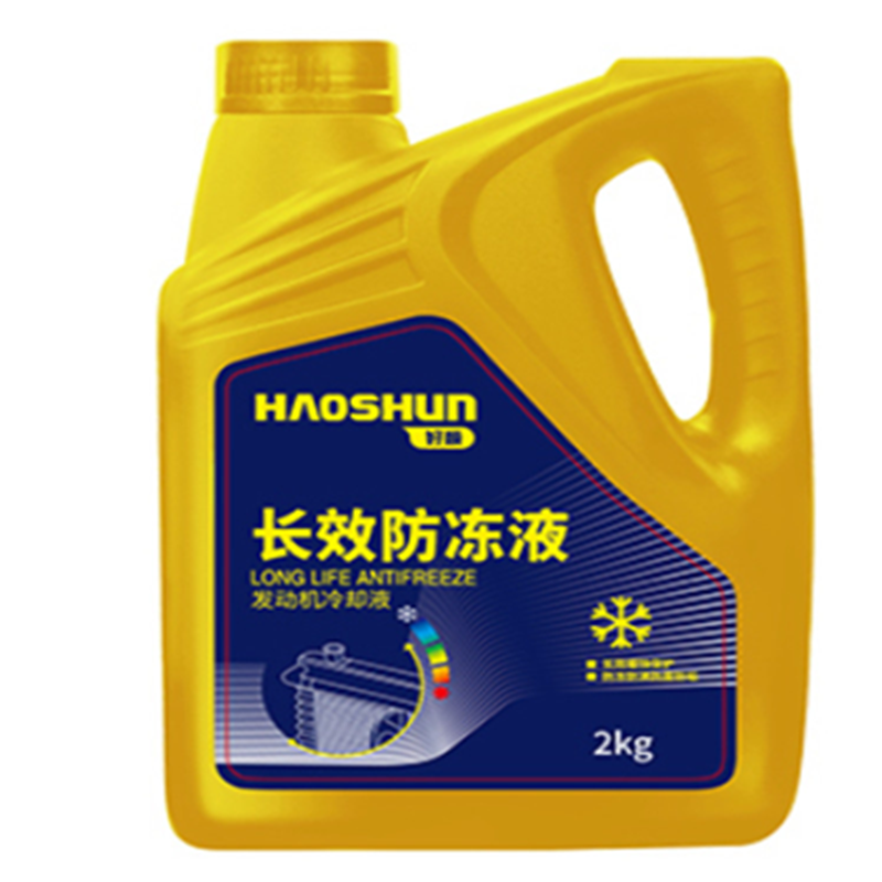 汽车 防冻液 发动机冷却液防高温冷却液