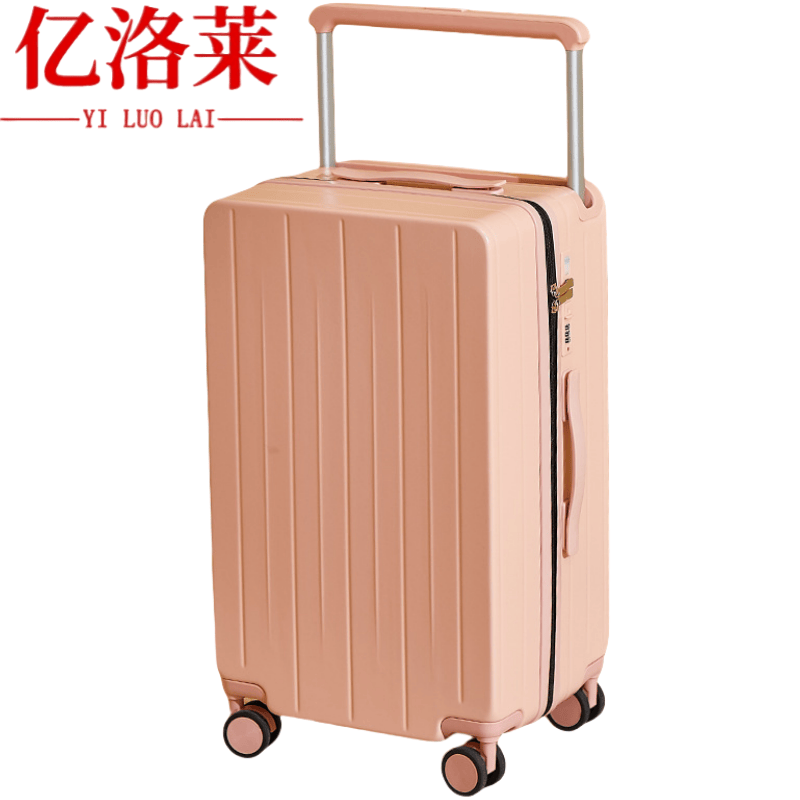 亿洛莱 宽拉杆箱 24寸 个高清大图