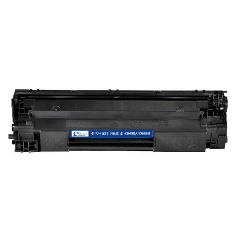 e代 CRG912/CB435硒鼓