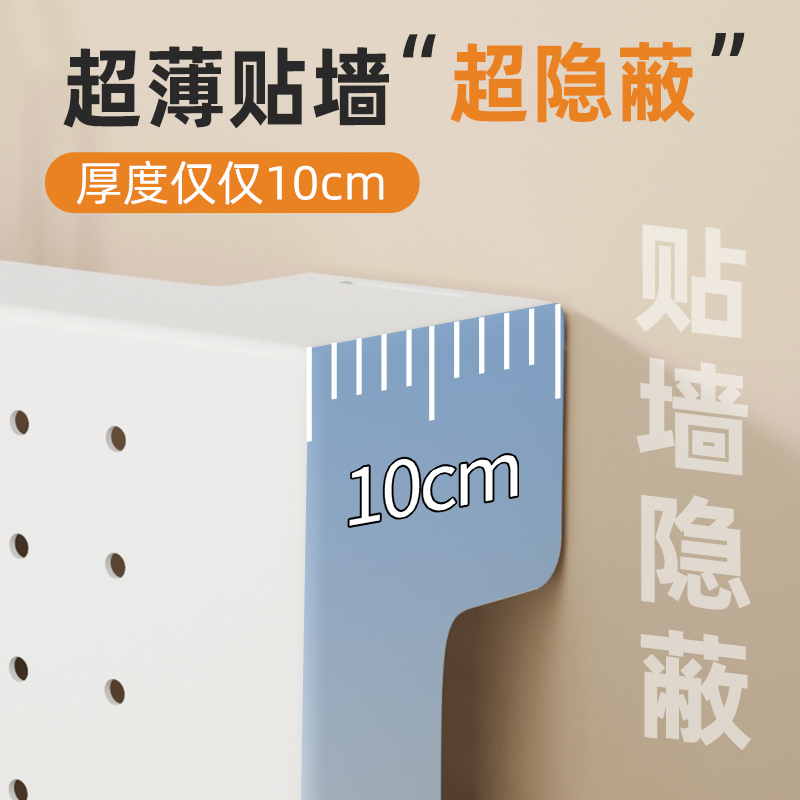 路由器置物架机顶盒收纳架隔板免打孔墙上电视柜wifi铁艺整装电线插座遮挡罩遮丑壁挂式免安装猫客厅无线家用整理神器放置架子