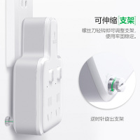 公牛(BULL)GN-96023 品字形一转二2位分控无线插座/转换插头/电源转换器/转换插座
