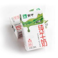 [5月新日期]蒙牛纯牛奶250ml*24盒无菌砖 早餐奶全脂3.2g蛋白质