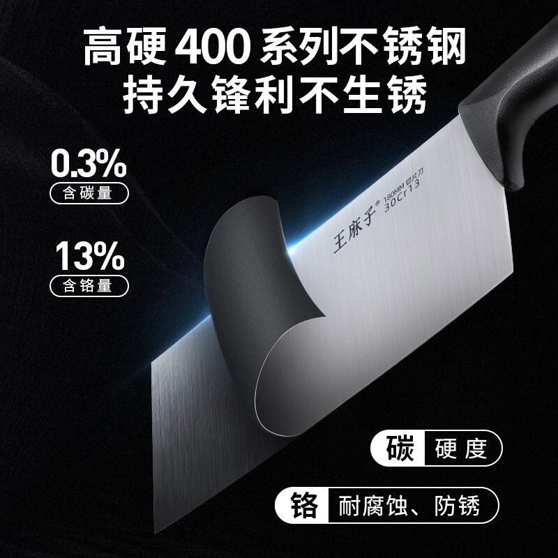 申墨系列·壹 5件套组合高清大图