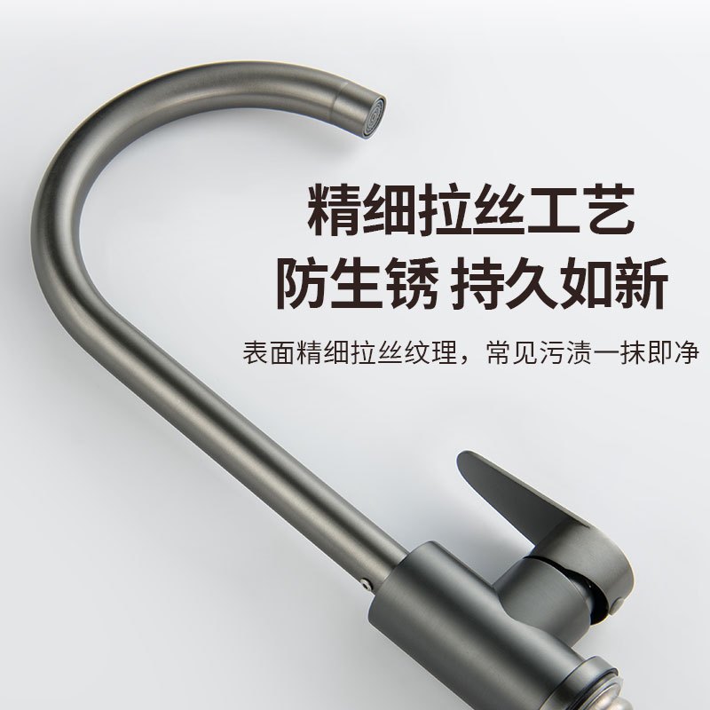 SEREN HOME赛恩卫浴厨房水龙头普通大弯龙头冷热洗菜盆可旋转水槽龙头