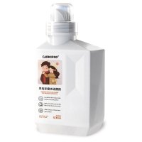 CARMIFOD 羊毛衫蓬松还原剂500ml*1瓶羊毛衫缩水还原恢复剂毛衣羊绒衫防缩水毛呢柔顺衣服修复放大蓬松