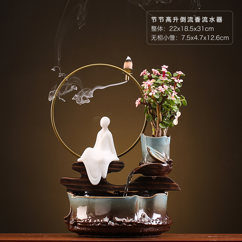 陶瓷流水摆件客厅鱼缸循环水缸造景办公室桌面创意家居饰品倒流香 三维工匠 节节高升-随性无相小僧高清大图