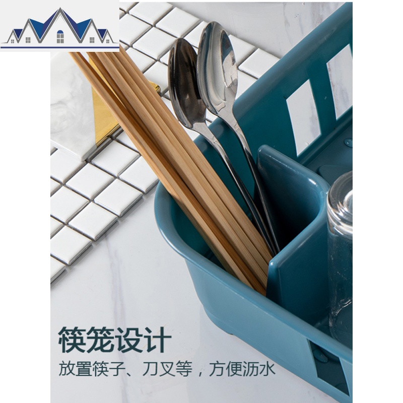 淋水架家用装碗筷收纳盒放餐具碗架厨房滤碗沥水篮碟置物架盘晾洗 三维工匠高清大图