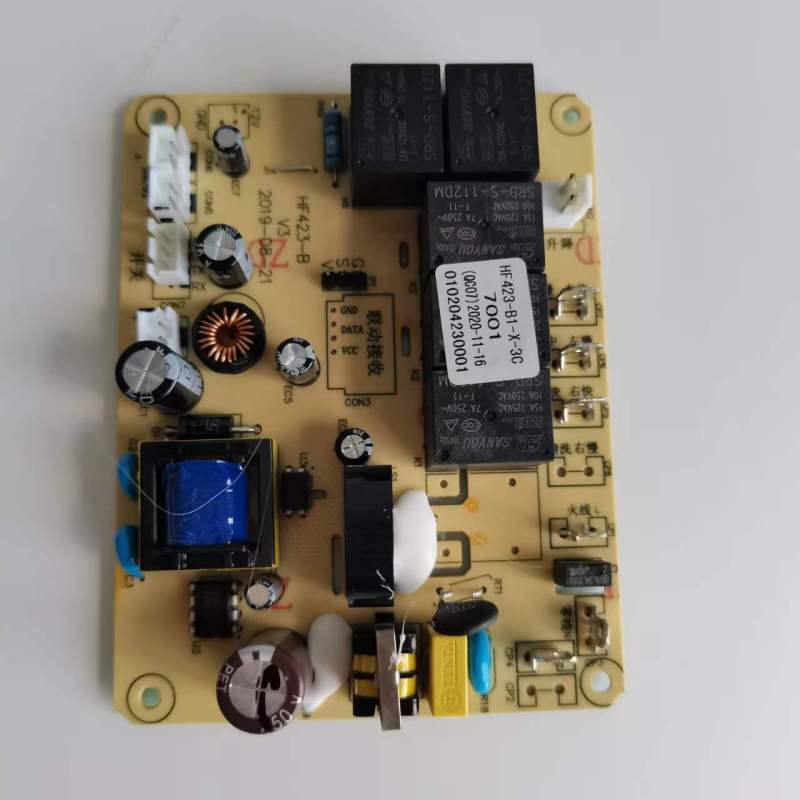 帮客材配 全新原装苏宁极物小Biu油烟机CXW-218-JW7001电路板 收前务必验货高清大图