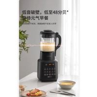 九阳破壁机家用多功能大容量豆浆机料理机低音全自动官方正品L18-P161